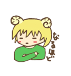 羊族の日常（個別スタンプ：33）