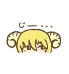 羊族の日常（個別スタンプ：37）