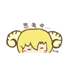 羊族の日常（個別スタンプ：38）