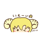 羊族の日常（個別スタンプ：39）