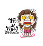 Cheeky Tamome（個別スタンプ：10）