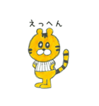 虎党のとらまる（個別スタンプ：2）