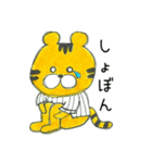 虎党のとらまる（個別スタンプ：4）