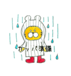 虎党のとらまる（個別スタンプ：12）