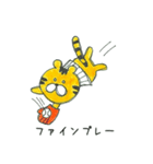 虎党のとらまる（個別スタンプ：15）