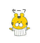 虎党のとらまる（個別スタンプ：19）