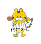 虎党のとらまる（個別スタンプ：23）