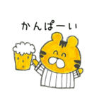 虎党のとらまる（個別スタンプ：29）