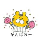 虎党のとらまる（個別スタンプ：37）