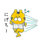 虎党のとらまる（個別スタンプ：38）