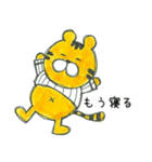 虎党のとらまる（個別スタンプ：39）