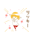 OLの喜怒哀楽（個別スタンプ：8）
