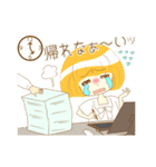 OLの喜怒哀楽（個別スタンプ：20）