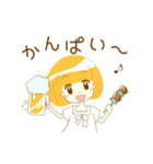 OLの喜怒哀楽（個別スタンプ：23）