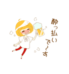 OLの喜怒哀楽（個別スタンプ：24）