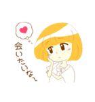 OLの喜怒哀楽（個別スタンプ：25）