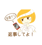 OLの喜怒哀楽（個別スタンプ：27）