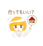 OLの喜怒哀楽（個別スタンプ：28）