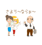 OLの喜怒哀楽（個別スタンプ：33）