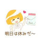 OLの喜怒哀楽（個別スタンプ：35）