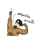 Bodybuilding 2 (TH)（個別スタンプ：4）