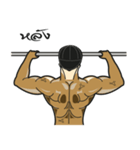 Bodybuilding 2 (TH)（個別スタンプ：33）