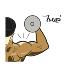 Bodybuilding 2 (TH)（個別スタンプ：35）