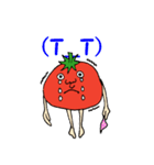 トマトぼうや（個別スタンプ：3）