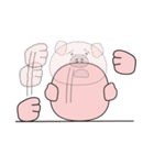 ピンク ピッグ（個別スタンプ：5）