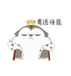 Hamster's diary 2（個別スタンプ：6）