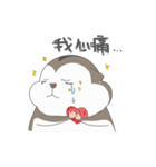 Hamster's diary 2（個別スタンプ：10）