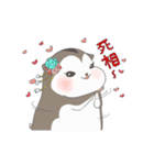 Hamster's diary 2（個別スタンプ：25）