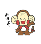 MEBIG(メビック)キャラクタースタンプ（個別スタンプ：1）