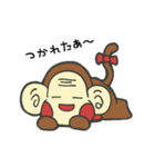 MEBIG(メビック)キャラクタースタンプ（個別スタンプ：4）