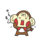 MEBIG(メビック)キャラクタースタンプ（個別スタンプ：9）