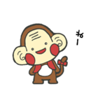 MEBIG(メビック)キャラクタースタンプ（個別スタンプ：11）