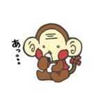 MEBIG(メビック)キャラクタースタンプ（個別スタンプ：13）