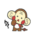 MEBIG(メビック)キャラクタースタンプ（個別スタンプ：17）