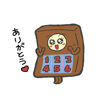 MEBIG(メビック)キャラクタースタンプ（個別スタンプ：19）