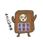 MEBIG(メビック)キャラクタースタンプ（個別スタンプ：21）