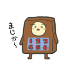 MEBIG(メビック)キャラクタースタンプ（個別スタンプ：25）