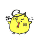 MEBIG(メビック)キャラクタースタンプ（個別スタンプ：34）