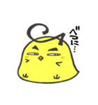 MEBIG(メビック)キャラクタースタンプ（個別スタンプ：35）