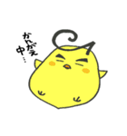 MEBIG(メビック)キャラクタースタンプ（個別スタンプ：37）