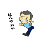 MEBIG(メビック)キャラクタースタンプ（個別スタンプ：38）