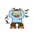MEBIG(メビック)キャラクタースタンプ（個別スタンプ：39）