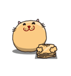 まるいネコをやってます（個別スタンプ：1）