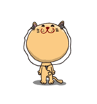まるいネコをやってます（個別スタンプ：32）