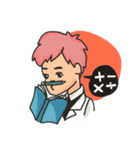 Be scientist（個別スタンプ：29）