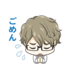 ほんわか系メガネ男子（個別スタンプ：7）